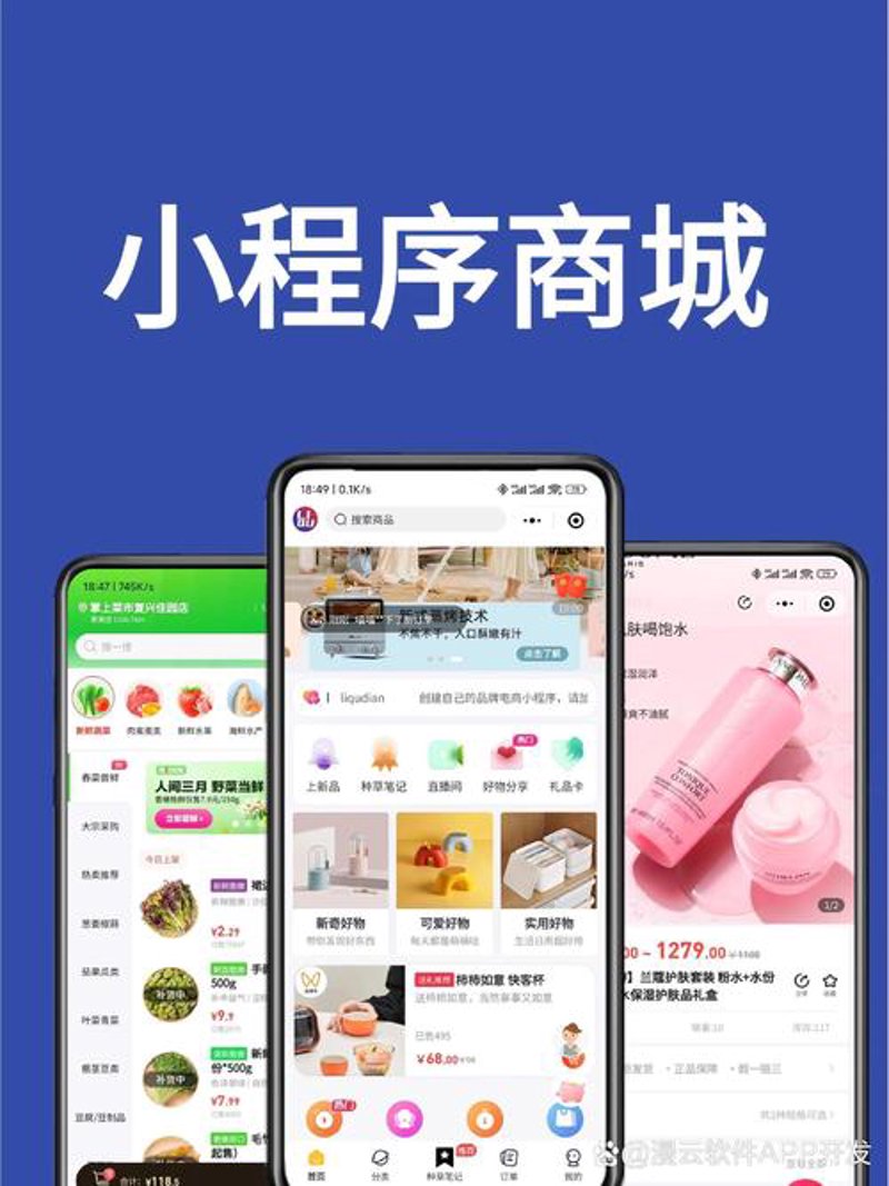 盱眙网络公司：助力企业数字化转型的秘密武器