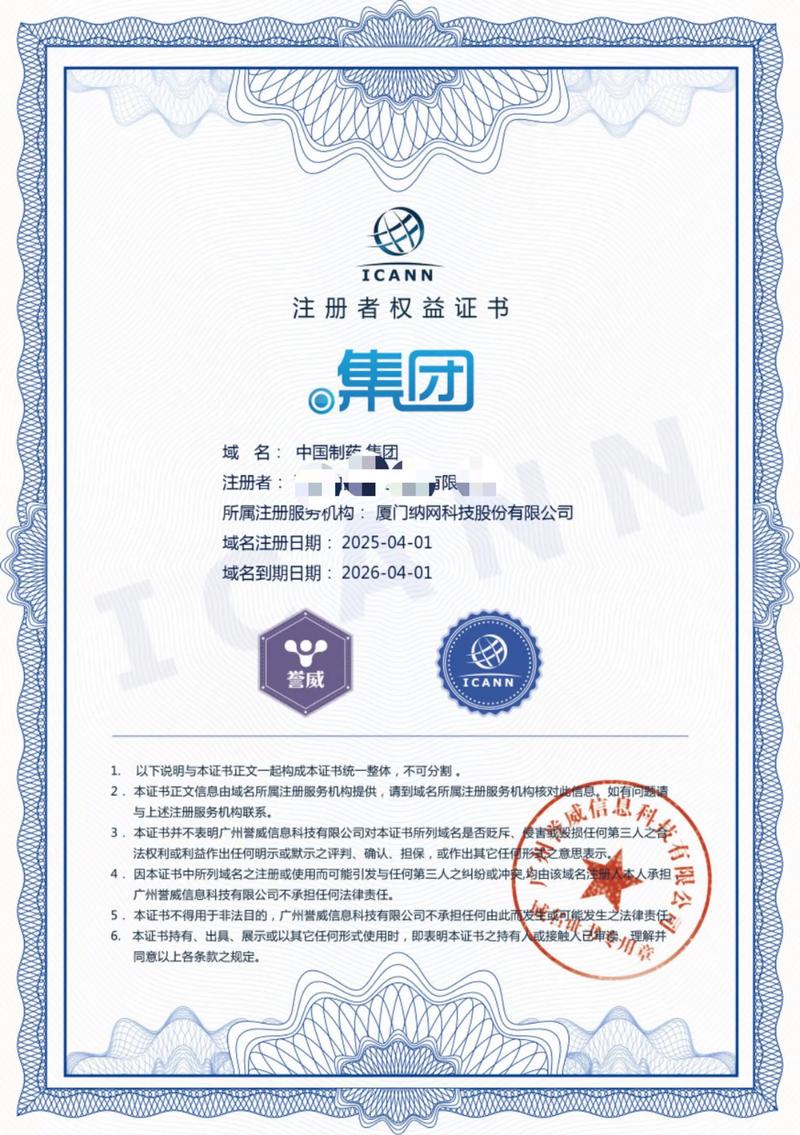 微信小程序制作创新营销模式
